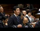 【大馬鹿野郎】大久保勉の参議院予算委員会【09.03.12】