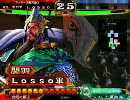 ケニアデッキで頑張る俺が三国志大戦３動画を投稿してみましたよ。７１