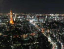 【ラジオ】J-WAVE J-WAVE : BODY AND SOUL　2009．03.08