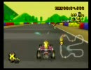 マリオカートwii 常勝への道＠Bダッシュオートで挑戦
