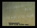 FFをやったことのない私がFF10を実況プレイ　part15