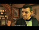 【新ジャンル】相談にのるからＧTＡ４実況させて！part38