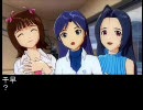 アイマス英会話04 im@s situation 11 FとHと母音の回