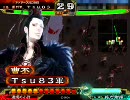 【三国志大戦3】魏武から始まる69【演武場】