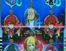 大ヤマト砲S戦闘態勢に入れ