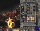 【その１５】DIABLO2　Hardcoreを適当に実況しながらプレイしてみる。