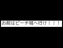 omae