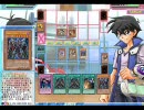 それなりにガチな遊戯王オンライン　Bloo-D詰め合わせ