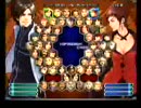 2002UMでカラーエディットしたので対戦してみた。その１