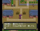 PCE版天外魔境Ⅱを初プレイ実況Part 47（村巡り動画）