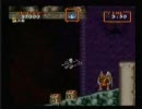 【超魔界村】TORCH 《たいまつ》(2.7)