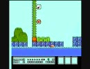 ２倍速だよマリオ３は無理ゲーなのか？part16-2