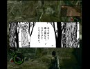 【バイオ5協力プレイ】夫婦ではんなり実況 14【Rin-45C＆じゅんぺー】
