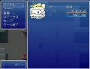 Ｘgame　sequence　１