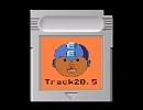 【ニコラップ】Track20.5【トラック提供】