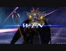 コウテイ動画（ββ）３【ＶＳ鎧】