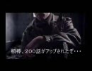 【ボンテリＰ支援！】　ボンテリコンバットＺＥＲＯ