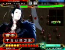 【三国志大戦3】魏武から始まる70【演武場】
