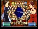 2002UMでカラーエディットしたので対戦してみた。その3