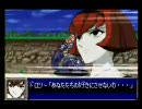 【プレイ動画】スーパーロボット大戦D 第11話 1/2