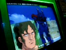 GCB　勝手気ままなカードビルダー　＃１４（ジオン准将戦線）