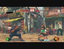【フルボッコさくら７】ストリートファイターⅣLive対戦【BP200】