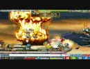 Vsニーベルング　【メイプルストーリー】
