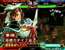 毒蛾の日記用③