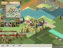 三国志Internetプレイ動画090315
