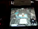 「LOV」テストうｐ