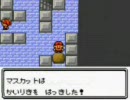 はじめてのポケモン銀をひっそりと実況してみたぉpart16