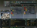 信者Aのきもい実況付ｻﾄﾞﾝｱﾀｯｸ動画part11