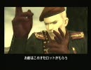 MGS3 E-EX 興味本位でやってみました part10