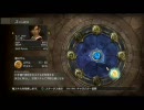 白騎士物語を実況してみました。part26