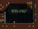 spelunky プレイ動画 1面からクリアまで