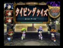 テスト