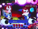 【パチンコ】CRGO!GO!郷2nd　ﾌﾟﾚﾐｱいっぱい見るぞ！【その65】