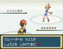 ポケモンファイアレッド　「たたかう」を使わずにクリアに挑戦 Part14