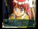 青春取り戻したくてときめきメモリアル２実況する　part1-2
