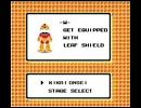 ドナルドの着メロでロックマン２ワイリーステージをやってみた。