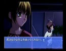 おっさん達が少年の心でEver17攻略実況 -田中編- part 26