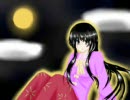 【ぐみんが】ひれ伏せ愚民どもっ！　歌ってみたです【わりとカオス】