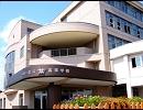 リンとレンが歌う　青森県立北斗高等学校　校歌