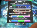 【MJ4】牛バカ丸の四麻　15【東風リーグ】