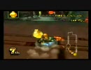 マリオカートWiiはりはり実況プレイpart27
