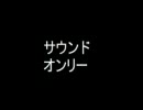 ＤＤＲＢＧＭ５