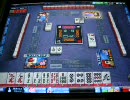 mj4 長く険しい dragon road 半荘Aリーグ 前編