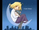 HIKO と すーぱー型月大戦 第43話 B