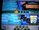 ポップン17 エレビッツポップ(The Smile of You)5ボタン(HS2.5・正規/片手プレー)