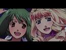ライオン ―May'n バージョン―